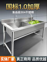 ���P�ˮ���p����������ˮ�����ÏN��ϴ���ϴ���莧̨����ؼӺ�