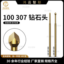 INGUNӢ�̽� GKS100 307 150�ʯ�^ �yԇ̽�僽���s�|�c