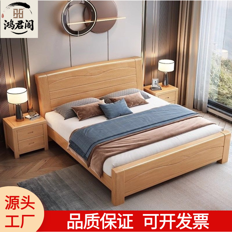榉木床1.8主卧双人床全实木北欧1.5家用1.2m儿童原木大床工厂直销