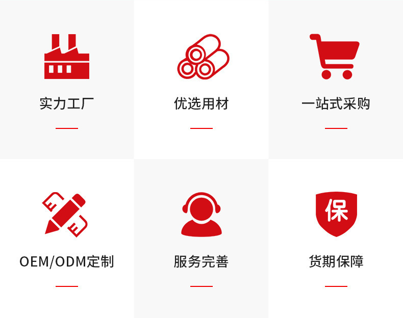 O1CN01W0YZHV26SKcIPbefr_!!2209