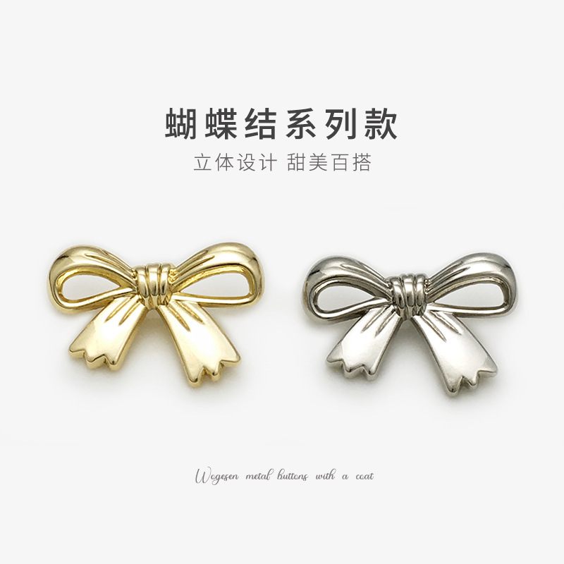 Golden Hollow Metal Bow Button Coat Suit Button Women's All-match dress Coat Decorative Button