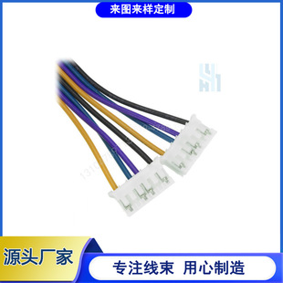 ���T���� ������ ��ƽ ����  I-PEX 20454-040  EDP��̖��