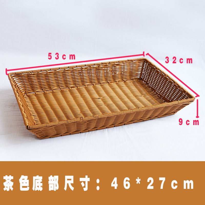 新商品の果物は藤のかごの台所の野菜を洗うかごの水たまりのかごの長方形のパンのかごを陳列して藤のパンの収納かごをまねます。|undefined