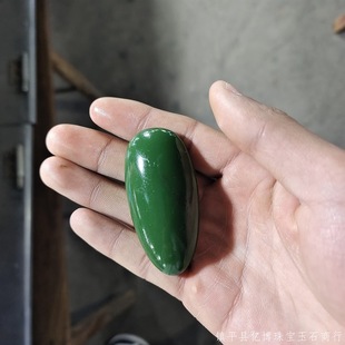 ���½���������� �����������ְѼ���ʯ�����YƷ�S�����l