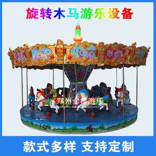 ��С�͚Wʽ��ͯ�D�R���^�Ŀ�����Θ��@�������Dľ�R�Θ��O�����
