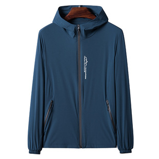 Sun Protection Clothing Men's Summer 2022 New Casual Large Size Hooded Youth Jacket Sun Protection Clothing Men's Skin Clothing Trendy