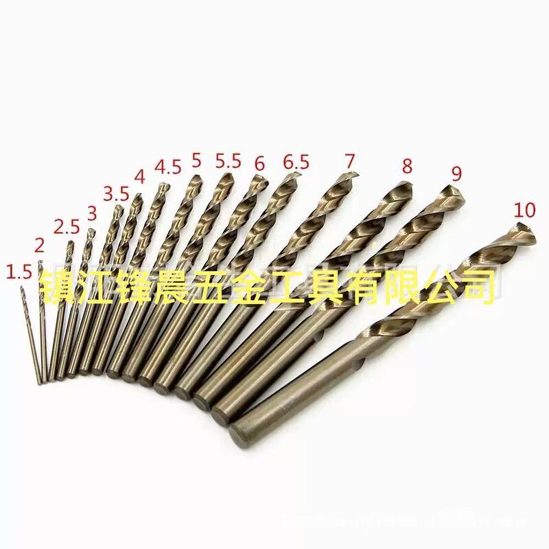 コバルト含有高コバルト含有率直柄ツイストドリル15本セット19本セット、ステンレス穴あけ用コバルト含有高コバルト含有率直柄ツイストドリルビットセット|undefined