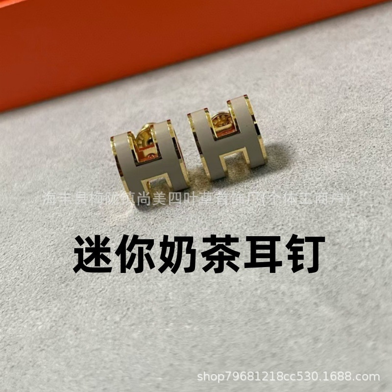 精工版V金H珐琅大号项链女mini锁骨链吊坠高级时尚百搭流行女耳钉|undefined
