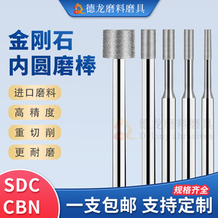 ����ʯ�僴�ĥ�^�ȈAĥ��SDCĥ�u��մɼӹ������þ��ܺϽ�ĥ�^