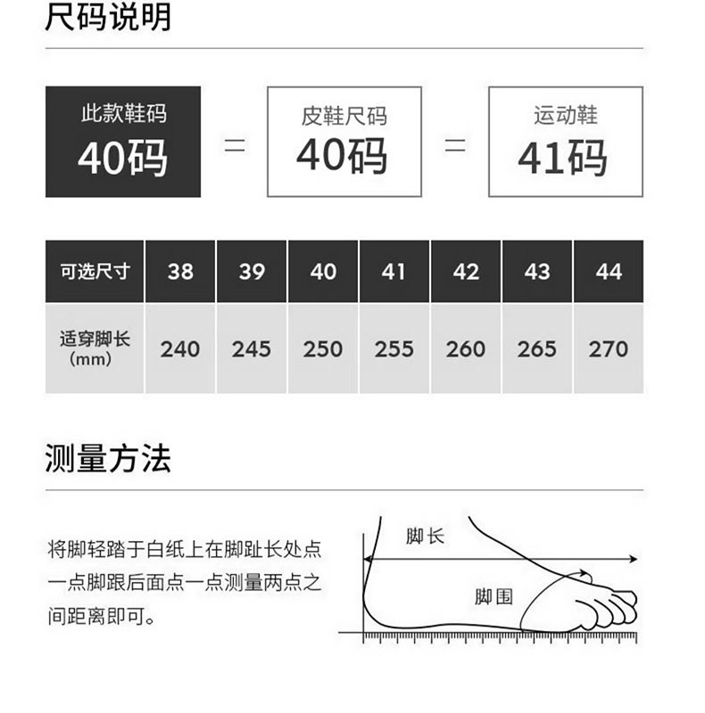 Giày lười nam da bò mũi tròn gót thấp kiểu dáng đơn giản — G28727 màu nâu, G28727 màu đen chi tiết 5