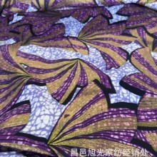 ����Ϟӡ�����ޠC��C荸߶ˮaƷ24 24 40 40�p��B͸������b��