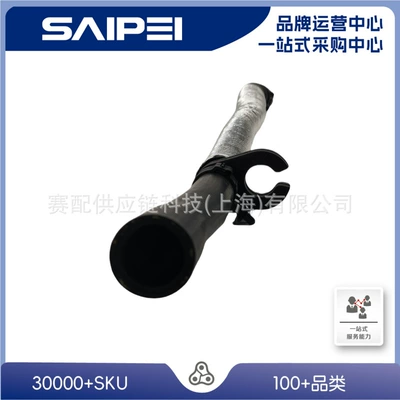 automobile water pipe Tiguan Cooling Water Pipe