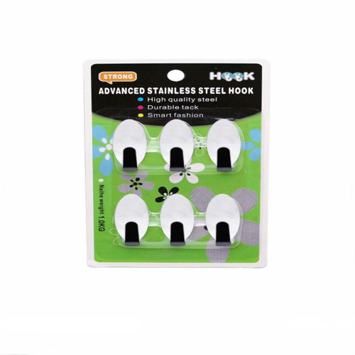 Stainless steel household creative small hook Wall-mounted adhesive hook with backing No punching multi-purpose hanger 6 pieces