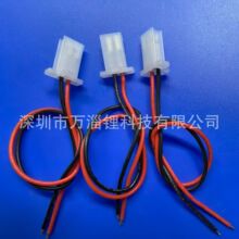 ���a2.8MM��܇�Ӳ���B�Ӿ�2.8/2P��ɶ��Ӿ�늄�Ħ��܇�����Դ