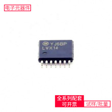 74 74LVX14MTCX TSSOP-14 SN74LVC1G3157DCKR DS90UB933TRTVRQ1 S