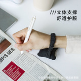 Мышка, крем для рук, подушка, клавиатура, напульсники в обеденный перерыв, на резинке