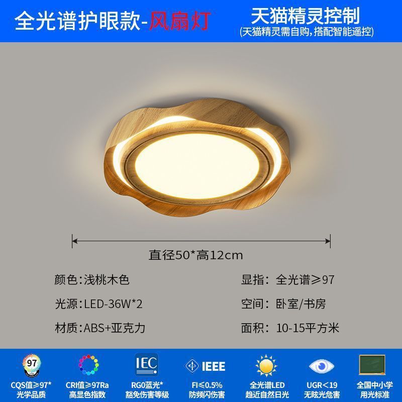 로그 컬러 모델/직경 50cm/Tmall Elf/