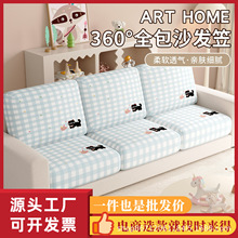 �Ӻ�ȫ��ɳ�l����2026�¿��؈ץ�����Ӻ�͏d����ɳ�l��