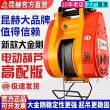 �¿�С��������������늄Ӻ��J�Ғ�ʽ䓽z�K��y�����C220v���C