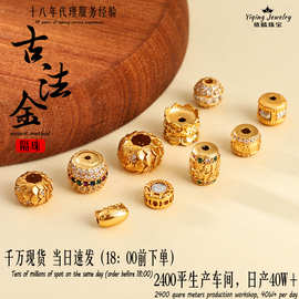 925银镀金满钻桶珠隔珠手链水晶文玩配饰手串手工diy珠宝饰品配件
