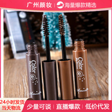 NOVO163���wȾü��Ů�W����������Ȼ��ˮ����Ⱦ��Ó�y������Ȼ��