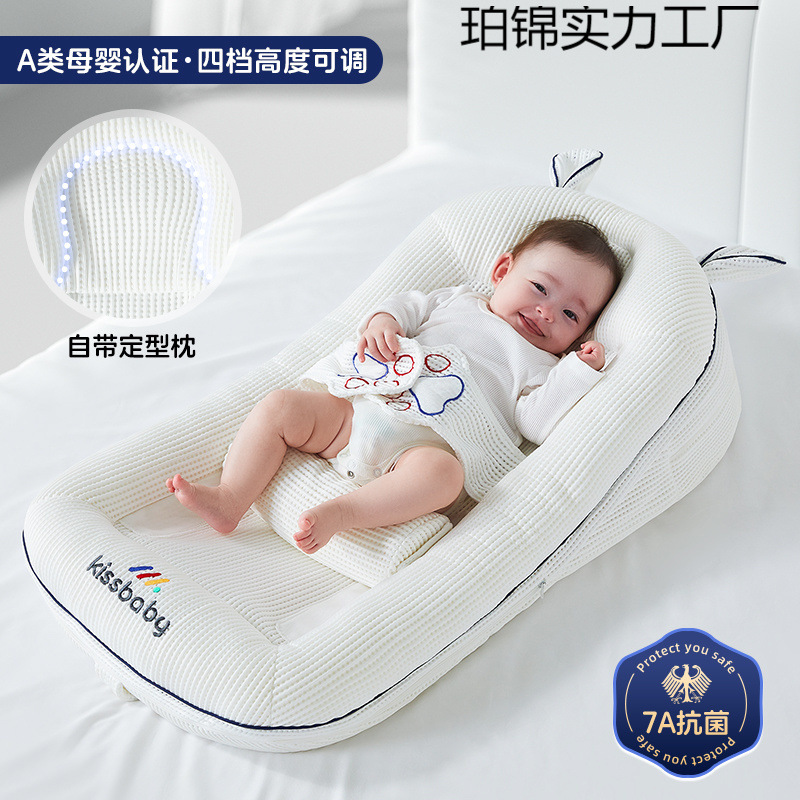 Babies in cribs for newborns aged 0 to 1 years old anti-startling essential supplies for lying down and sleeping artifact crib for babies to sleep