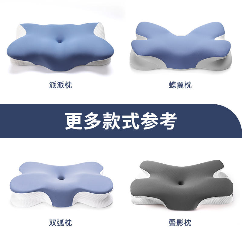 Fábrica de memoria almohada de algodón Amazon para adultos cuatro estaciones almohada de cuello elástica transpirable universal