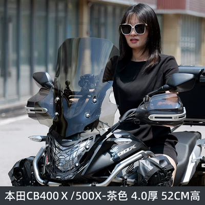 Suitable for Honda Cb400X/500X Motorcycle front windshield - brown-model-40-thick-52cm-high-cb400x500x-exclusive