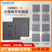 �h��D2�����_�P�������һ�_�ο����86�ͼ��ÿ��{�W�j��USB�Դ