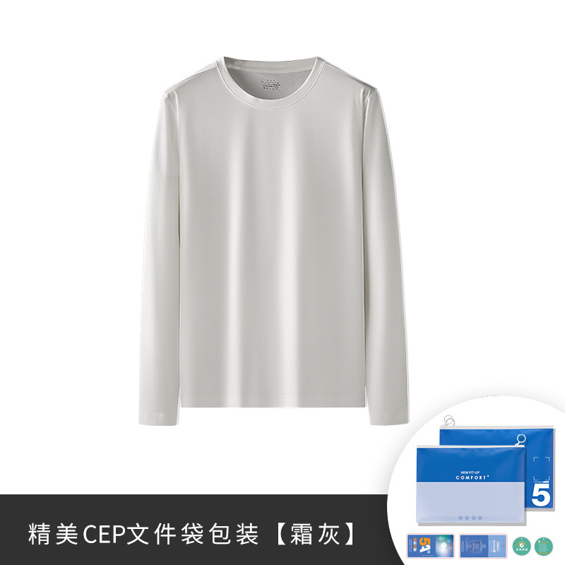 Camiseta de Manga Larga con Cuello Redondo Informal y Delgada para Hombre, de Algodón Mercerizado, para Primavera y Verano, Ideal para Salir en Otoño