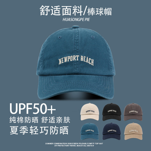 Hat Women's Baseball Cap Casual Letter Embroidery Versatile Soft Top Peaked Cap Showing Face Small Travel Versatile Sun Hat for Men