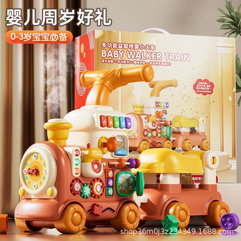 Baby Walker Stroller Toy Multi-Functional Five-In-One Small Train Baby Learning to Walk One-Year-Old Gift Wholesale