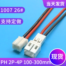 PH2.0���Ӿ��F؛��ĸ�����B�Ӿ�2p3p4p���Ӳ��^��ĸ���往����
