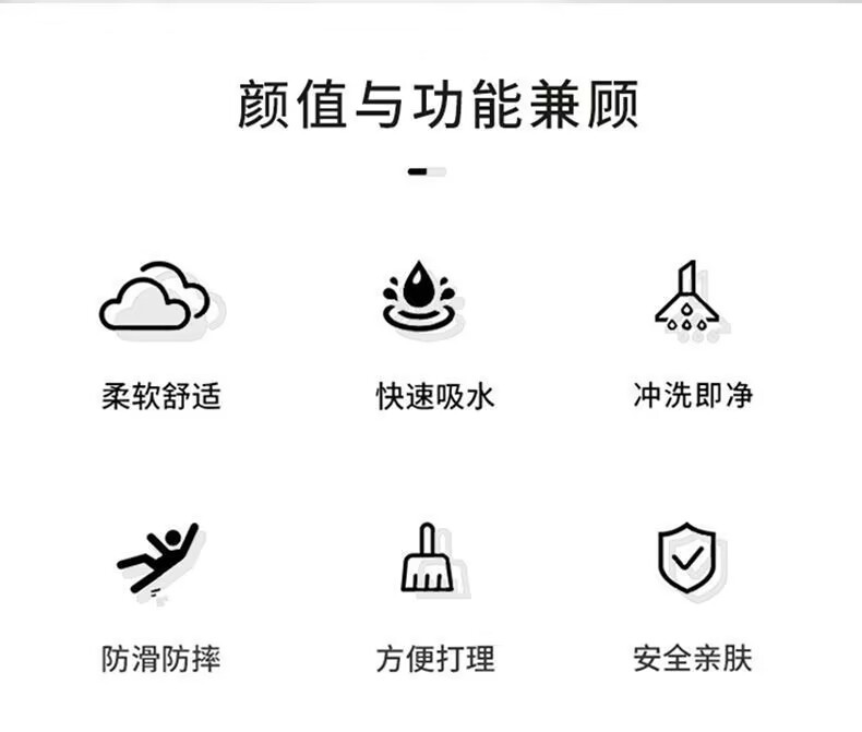 Dust-Removing Carpet at the Bathroom Entrance, Diatom Mud Cartoon Floor Mat, Entrance Door Mat, Anti-Slip, Water-Absorbent Foot Mat at the Entrance