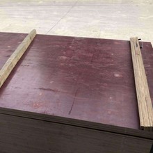 竹胶板木板片防水耐磨建筑模板10胶合板批发庭院阳台制模桉木
