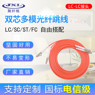 ���w�|ǧ�׶�ģ���w����LC-LC��ż���Ʒ��ģ��о����β�w�S��