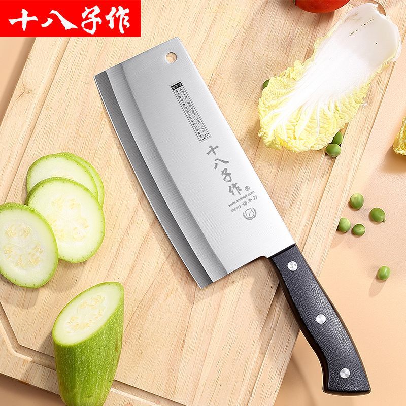 Household sharp kitchen knife, kitchen cutting and cutting dual-use Yangjiang eight-piece knife