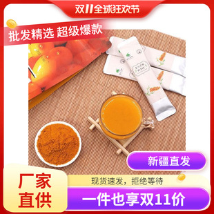 �½�����خa���A�}��ɳ�����ɷۼ�����150�˴��b��������Ʒ���]