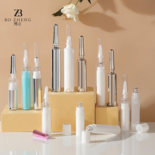 F؛5ml10ml ʽƿ ˪ƿ ˪ᘹܰҺƿ