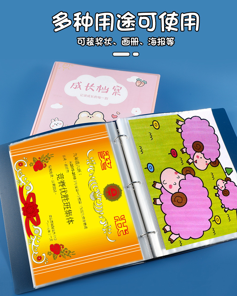 详情_07.jpg