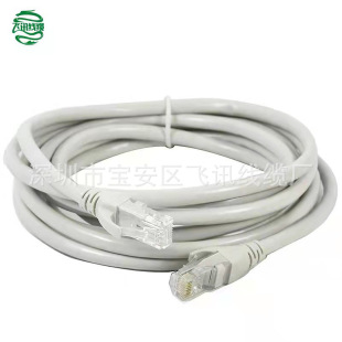 Source factory super six types of network cable computer network cable cat6 gigabit network cable finished Network jumper router line