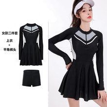 大码加肥泳衣长袖潜水服女款水母泳装连体裙式胖mm显瘦泳装bikini