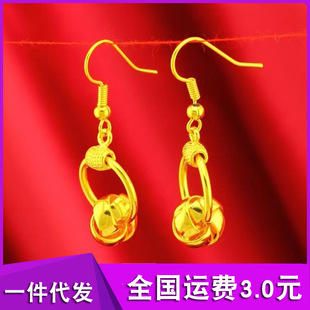 Խ��ɳ���D�\݆���h����Ů���A�h�����ò���ɫ�����L�����l