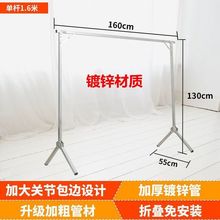 晾衣架衣柜落地折叠晒衣架免安装衣橱室内外晒被子衣帽架晾衣杆