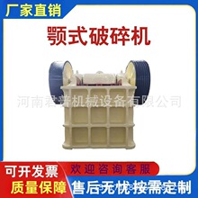 ͵VɽʯʽC PEּƷC ·ˮKʽʯC