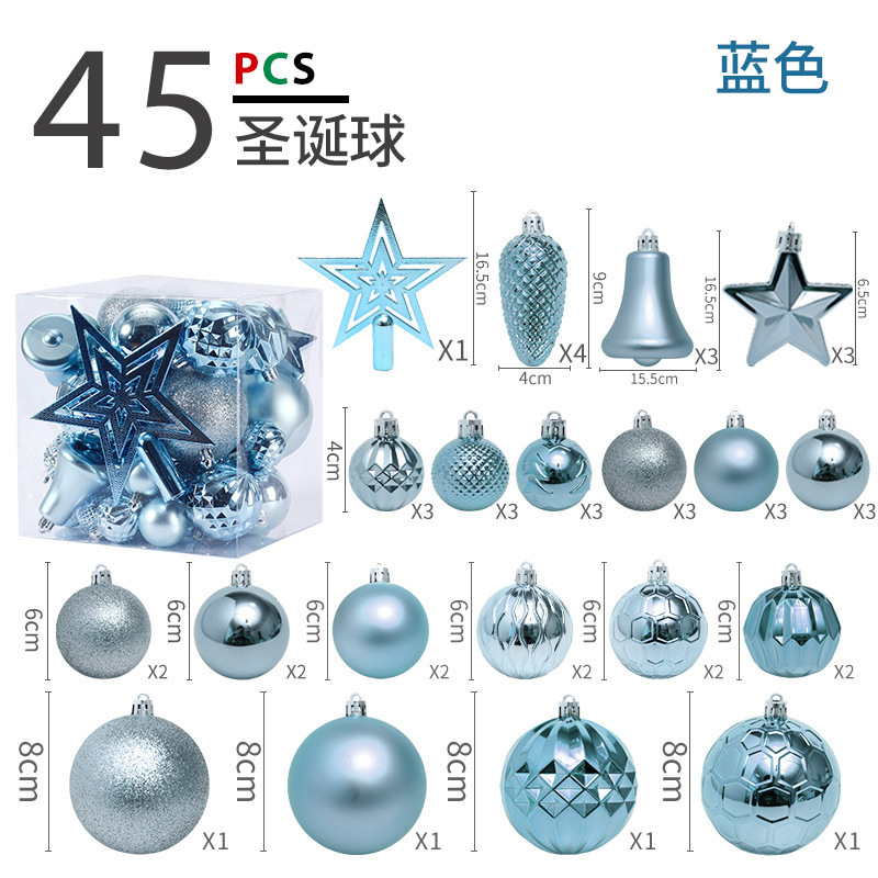 Bola de Navidad árbol de Navidad adornos de decoración colgante de bola de colores accesorios de material de Navidad DIY decoración de Navidad al por mayor