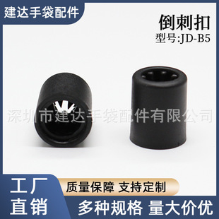 һ�����󎧿� �ݳ������R�� ��Ә��R�� ���z���̿ۃȏ�8mm