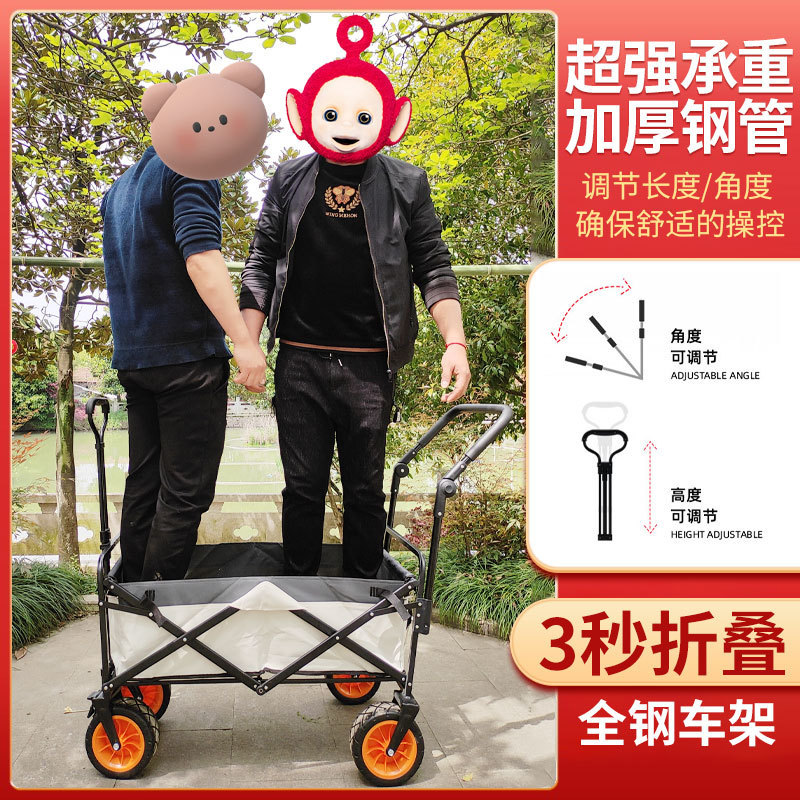 戸外キャンプ車は折り畳み可能なレバーキャンプ車の携帯家庭用ショッピングカートの8インチの荷物を並べてカートを置くことができる|undefined