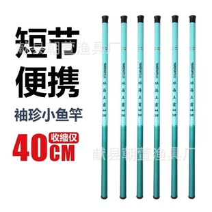 �~�����㳬��С�ָ�����С�ָ�Ϫ�����r�̓�ͯ��~�ͳ�����~��