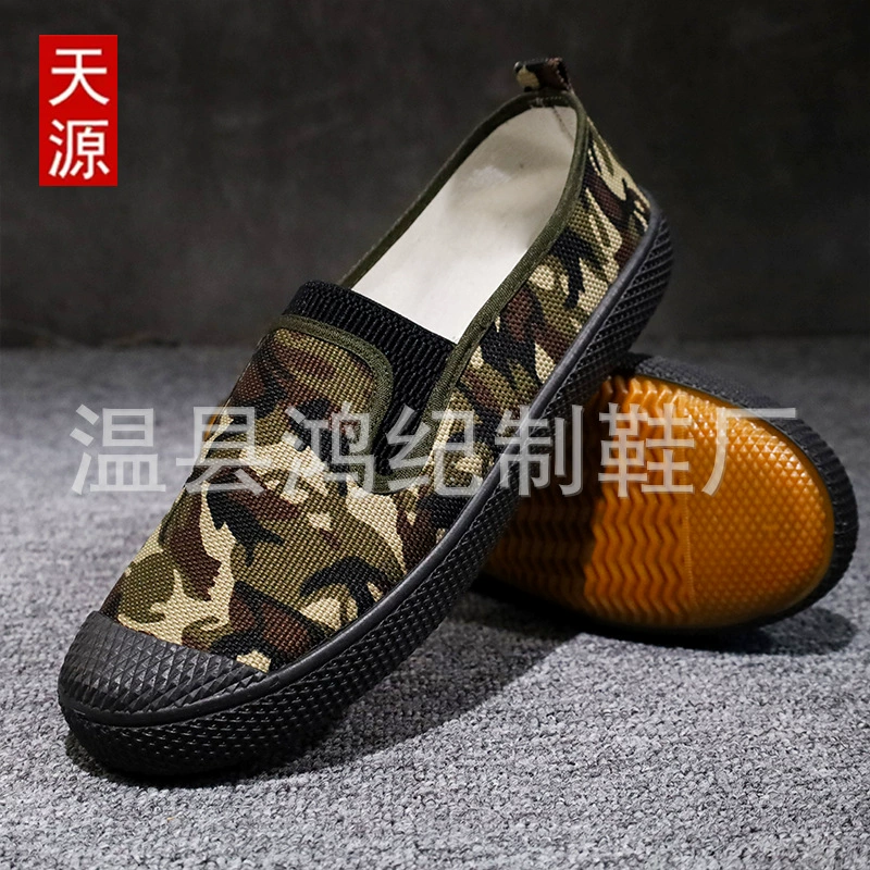 Новая парусиновая обувь, противоскользящая Мужская и Женская рабочая тренировочная обувь, низкая парусиновая плотная обувь, легкая дышащая обувь для защиты труда